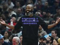 星空体育在线官网_马德里竞技前锋状态火热，或将成为关键先生