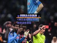 星空体育在线官网：AC米兰连续两轮失利，欧冠资格悬疑