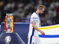 星空体育官网：欧洲杯赛陷入白热化，豪门球队争夺冠军宝座