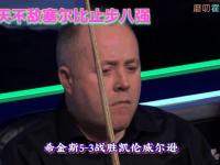 星空体育官网：塞尔赫斯特全队欢庆，战胜强敌士气大振