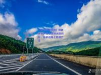 【星空体育官网】陕西中关村骑士客场大胜四川，在前进路上稳健行走