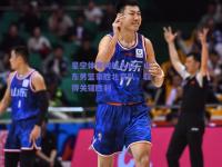 星空体育网站入口：山东男篮豪胜北京队，取得关键胜利