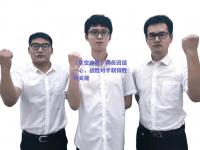 【星空体育】队员团结一心，战胜对手取得胜利关键