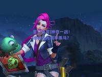 星空体育|神奇一战！谁将成为赛季黑马？
