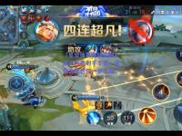 【星空体育在线官网】国王失去射手手感，离雷霆尾巴仅一步之遥