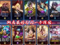 星空体育-爆发巅峰：广厦碧瓦对阵广州中兴